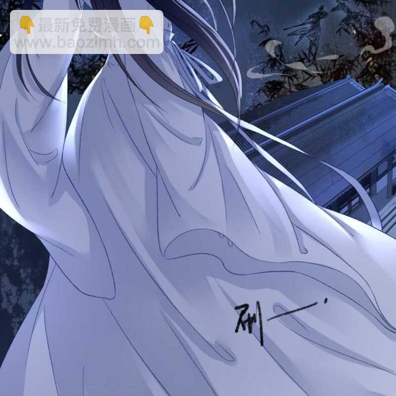 第146话 暗夜追踪14