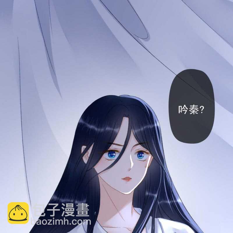 第146话 暗夜追踪15