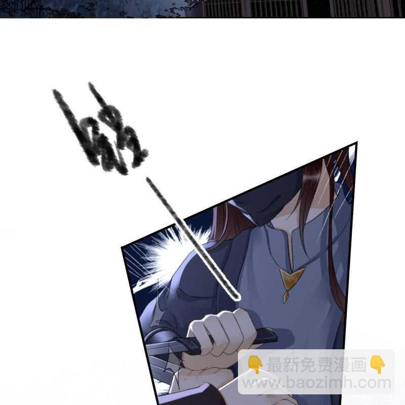 第146话 暗夜追踪25
