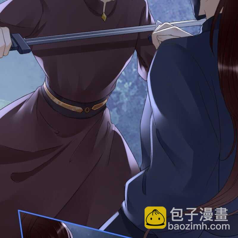 第146话 暗夜追踪27