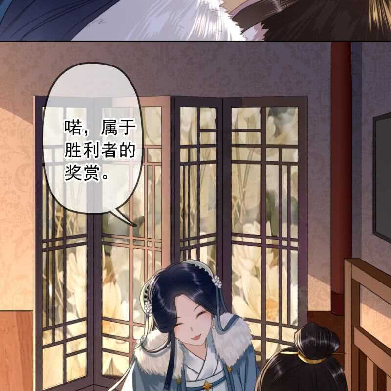 第146话 暗夜追踪3