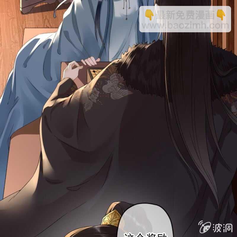 第146话 暗夜追踪4