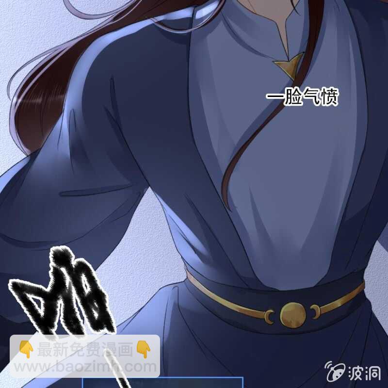 第146话 暗夜追踪40