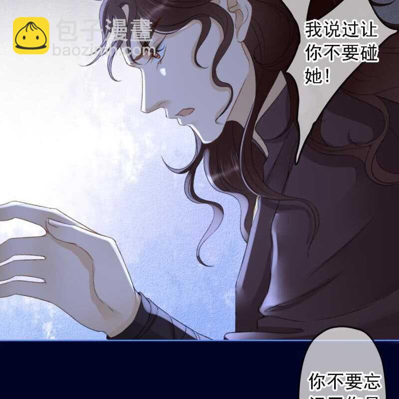第146话 暗夜追踪42