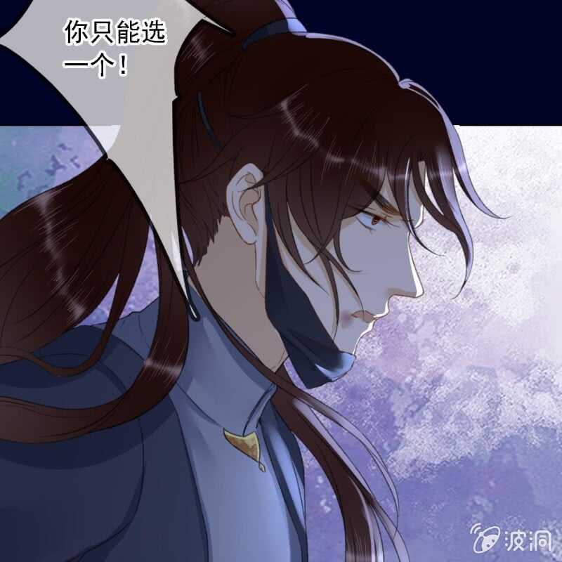 第146话 暗夜追踪44
