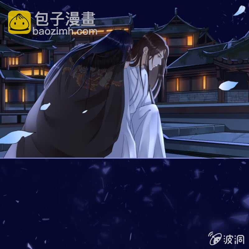 第148话 自己的夫人不能扔24