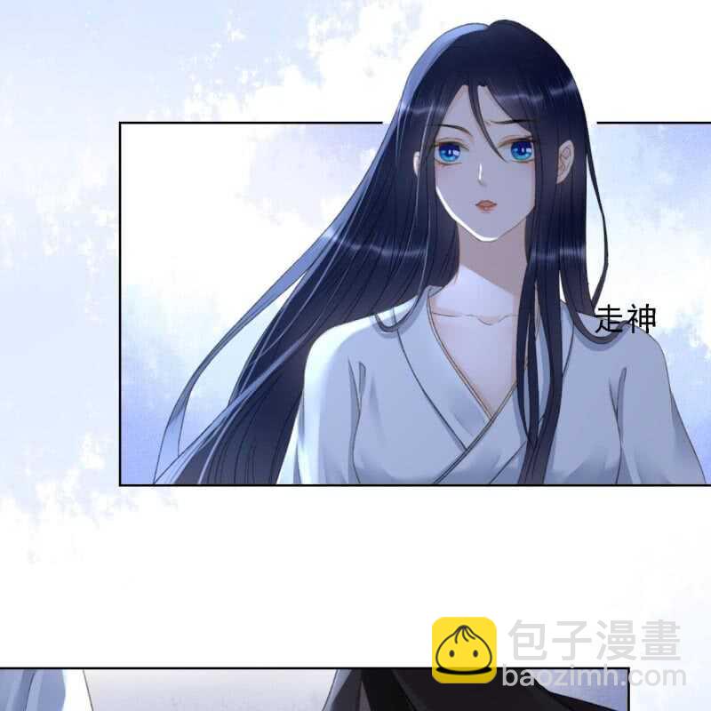 第148话 自己的夫人不能扔3