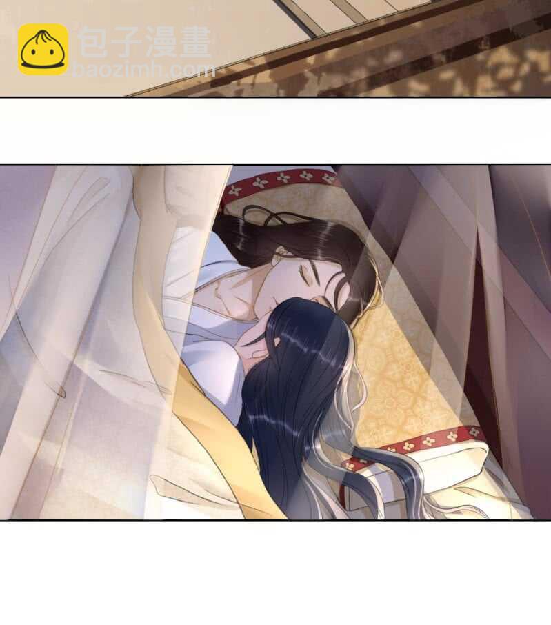 第148话 自己的夫人不能扔30