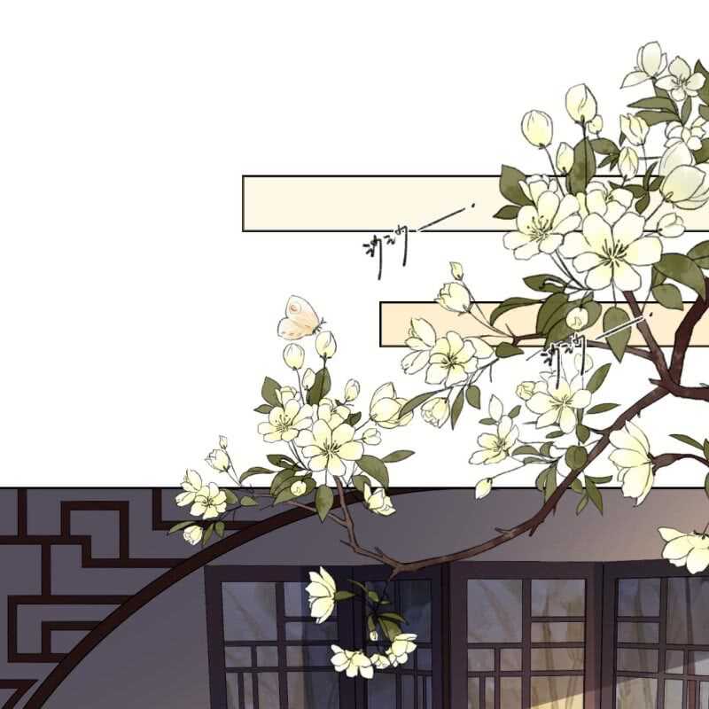 第148话 自己的夫人不能扔31