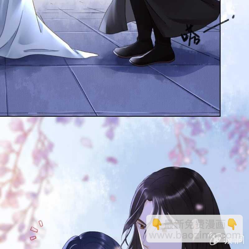 第148话 自己的夫人不能扔4