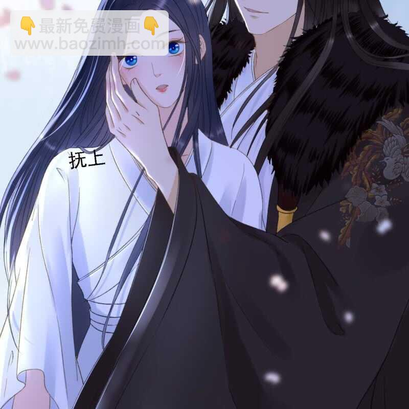 第148话 自己的夫人不能扔5