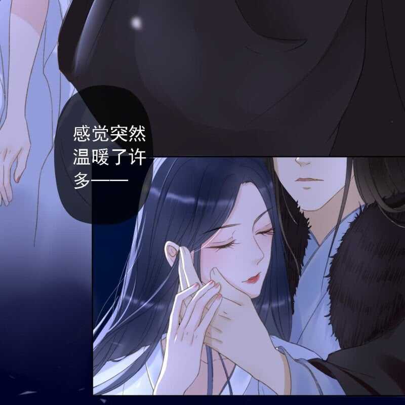 第148话 自己的夫人不能扔6