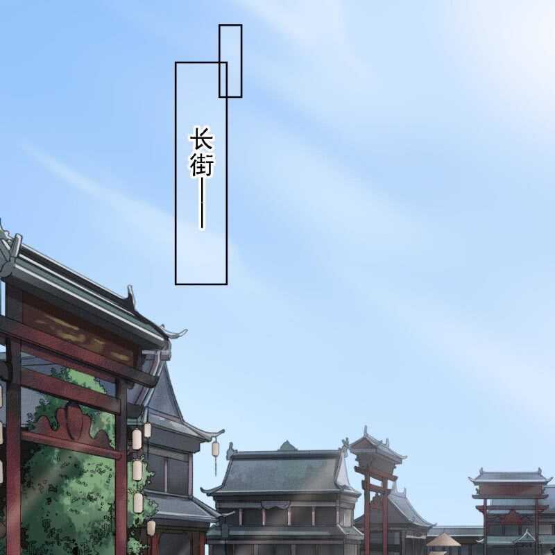 第149话 我要替小姐揍你！10