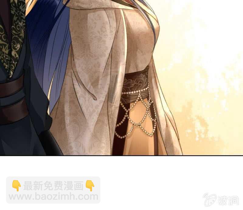第149话 我要替小姐揍你！12