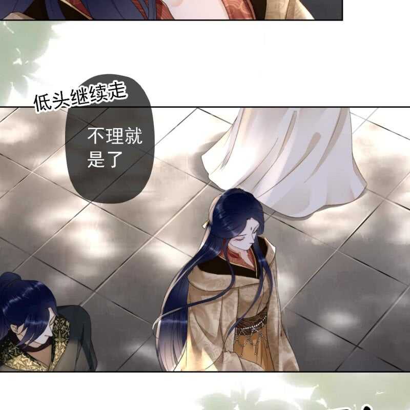 第149话 我要替小姐揍你！21