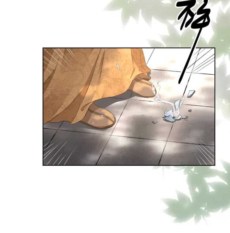 第149话 我要替小姐揍你！22