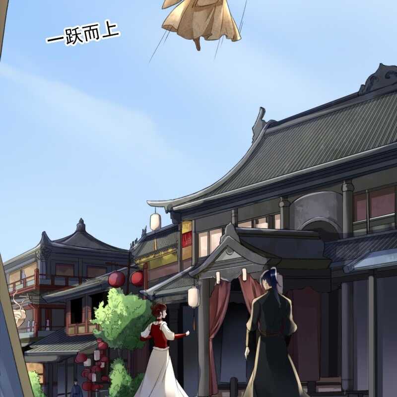 第149话 我要替小姐揍你！30