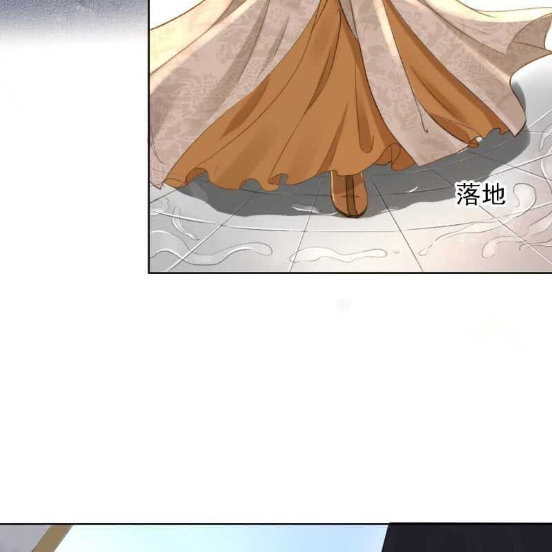 第149话 我要替小姐揍你！35