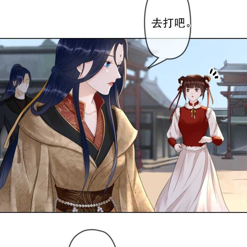 第149话 我要替小姐揍你！37