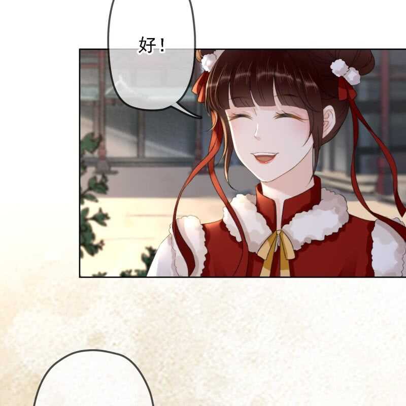 第149话 我要替小姐揍你！38