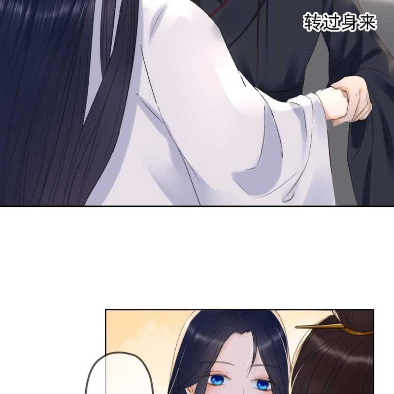 第149话 我要替小姐揍你！6