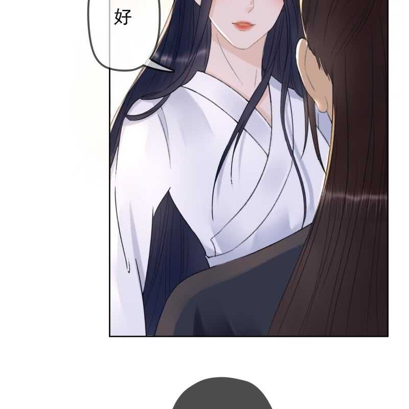 第149话 我要替小姐揍你！7