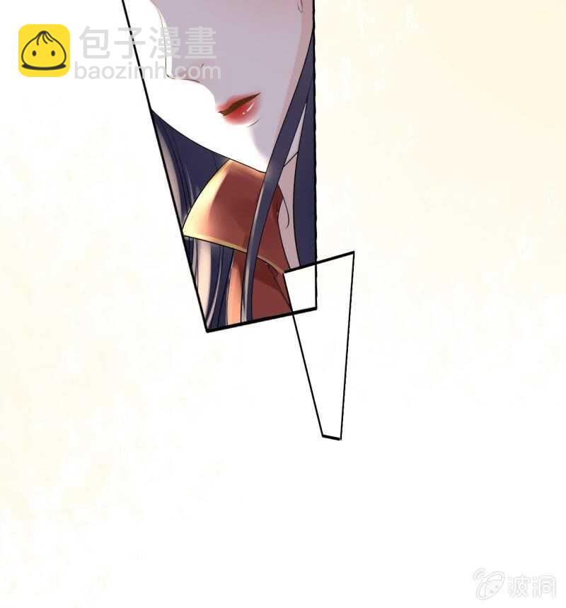 第150话 竟然用暗器！12
