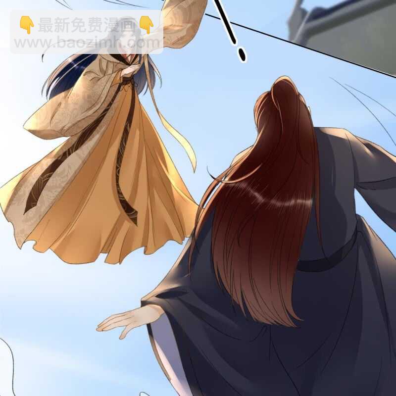 第150话 竟然用暗器！19
