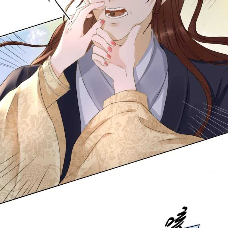 第150话 竟然用暗器！25