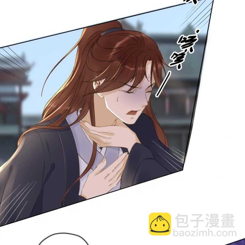 第150话 竟然用暗器！26