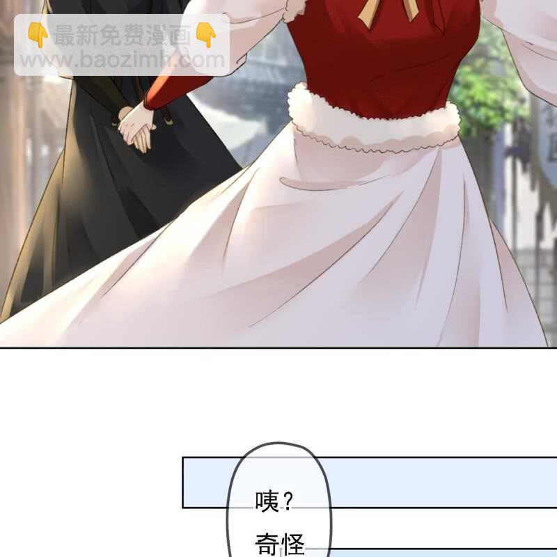 第150话 竟然用暗器！33