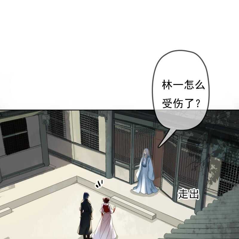 第150话 竟然用暗器！37