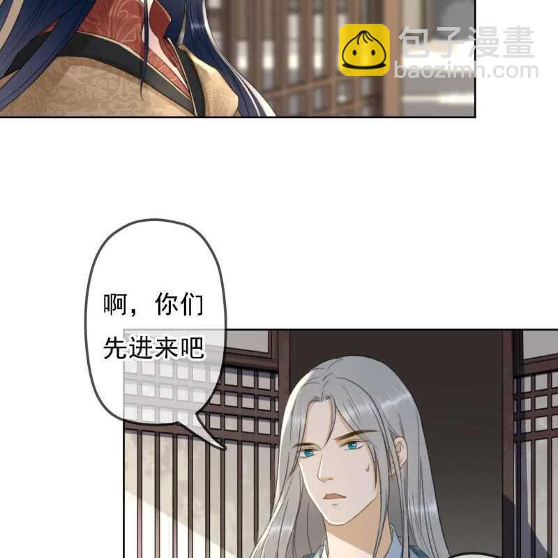 第150话 竟然用暗器！39