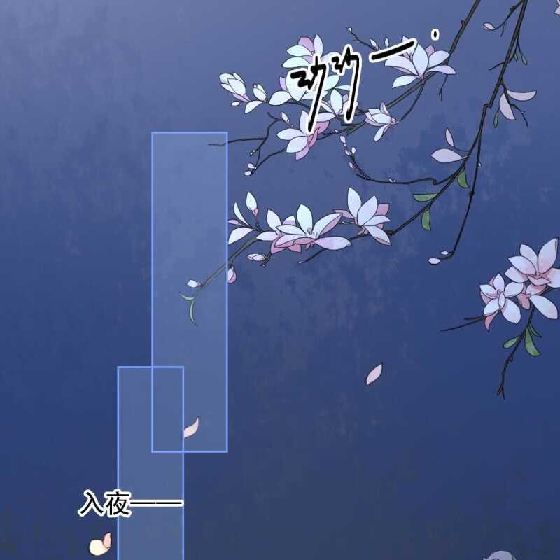 第151话 凝生14