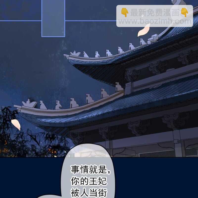 第151话 凝生15