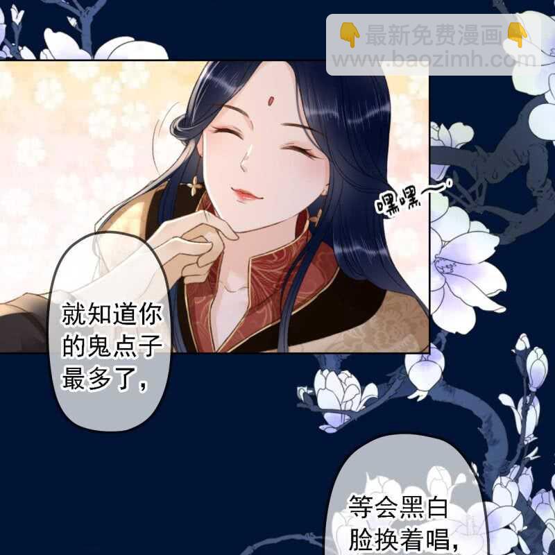 第151话 凝生17
