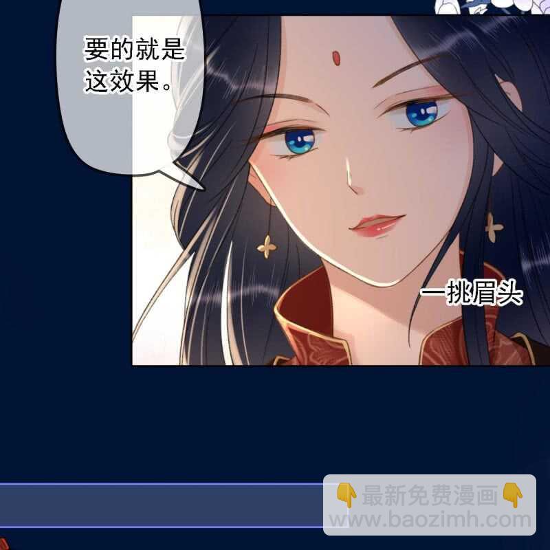 第151话 凝生19