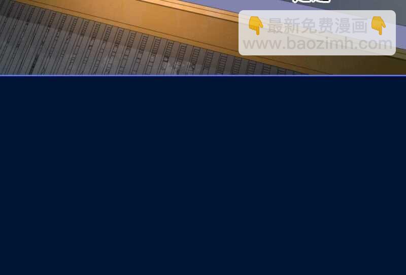 第151话 凝生21