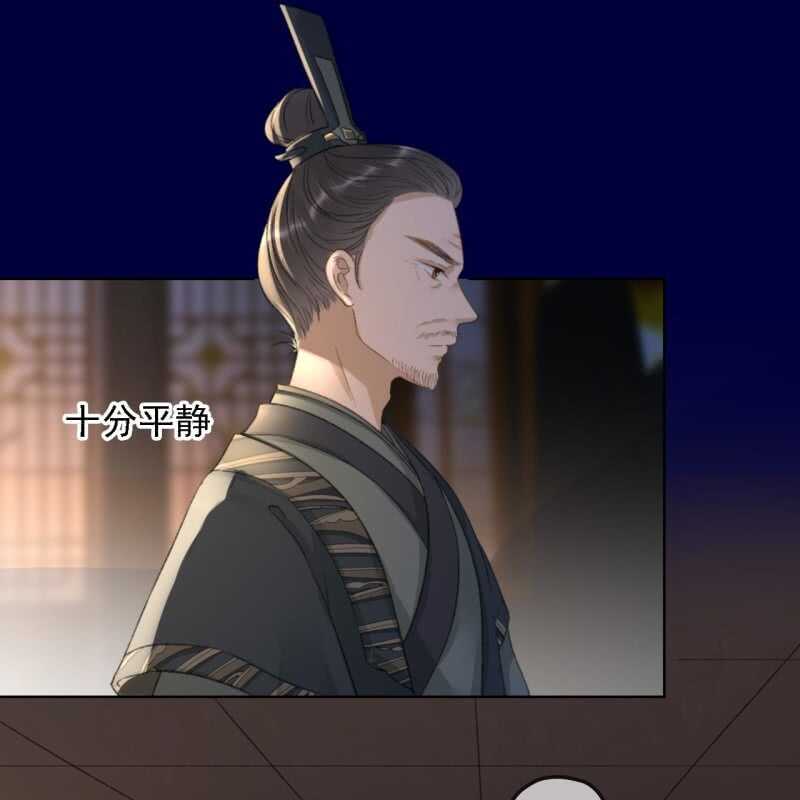 第151话 凝生22