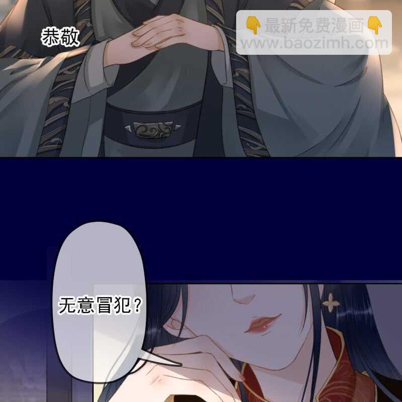 第151话 凝生25