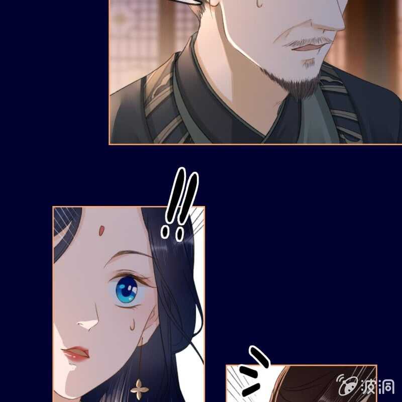 第151话 凝生36
