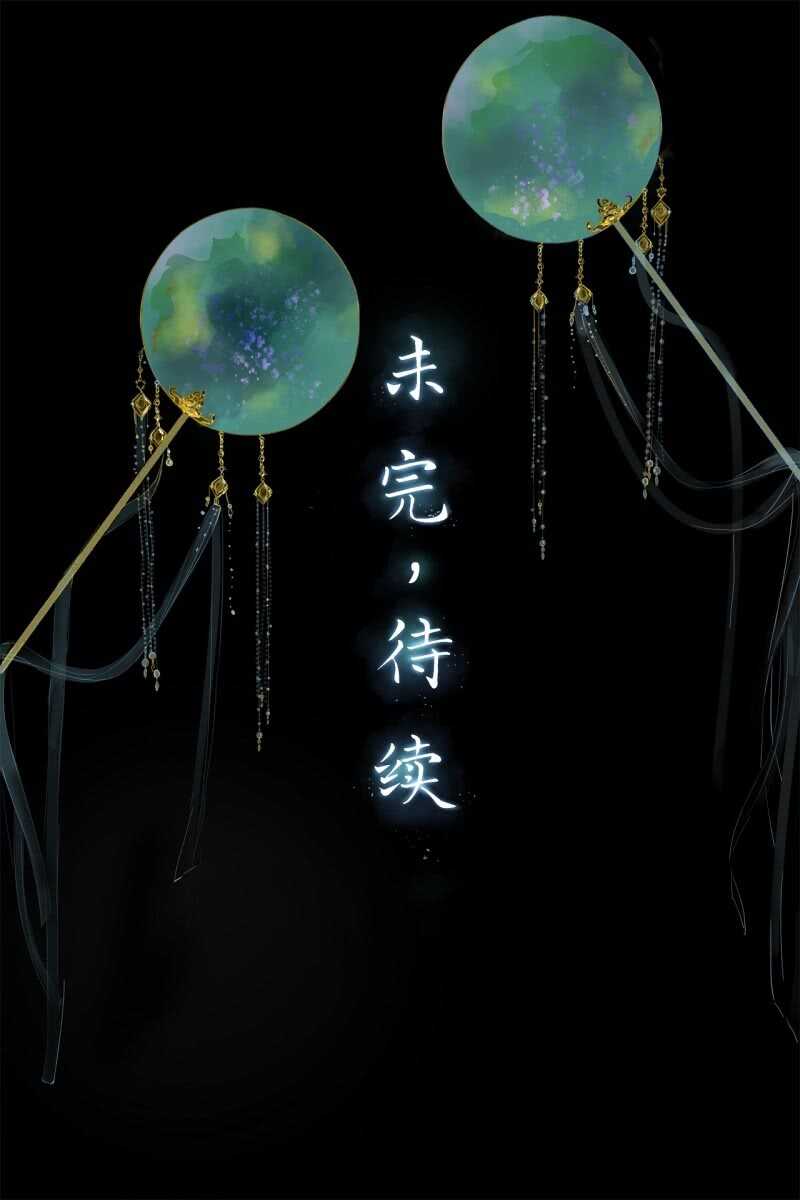 第151话 凝生46