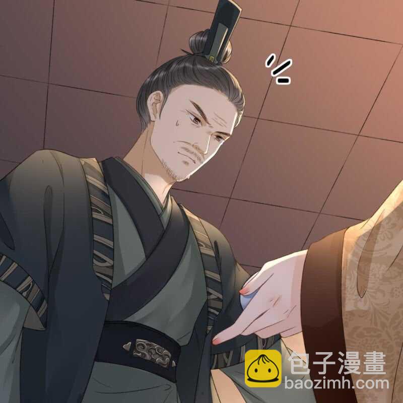 第152话 让他们自相残杀3