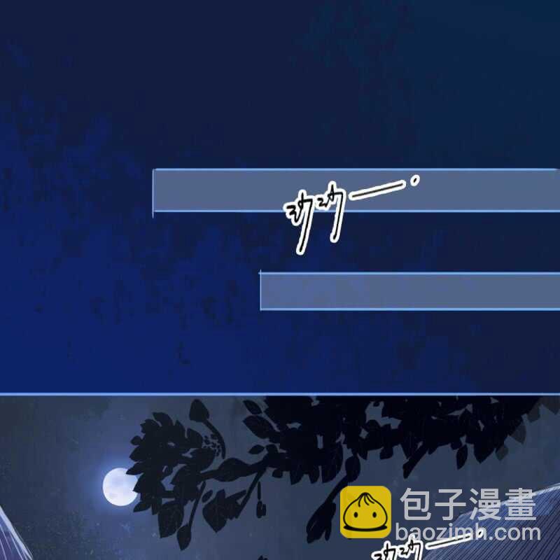 第152话 让他们自相残杀30