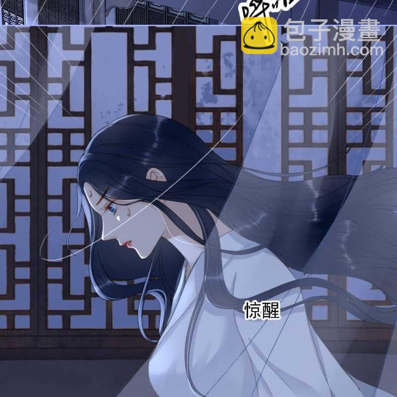 第152话 让他们自相残杀37