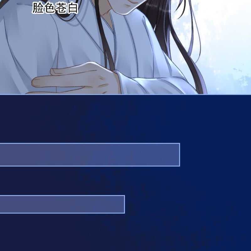 第152话 让他们自相残杀41