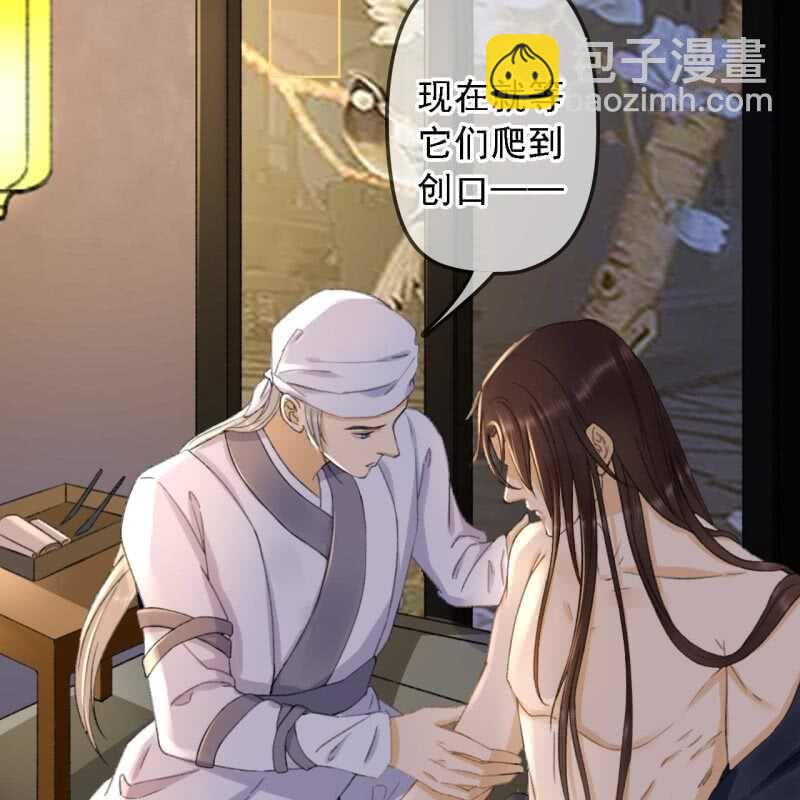 第155话 接手14