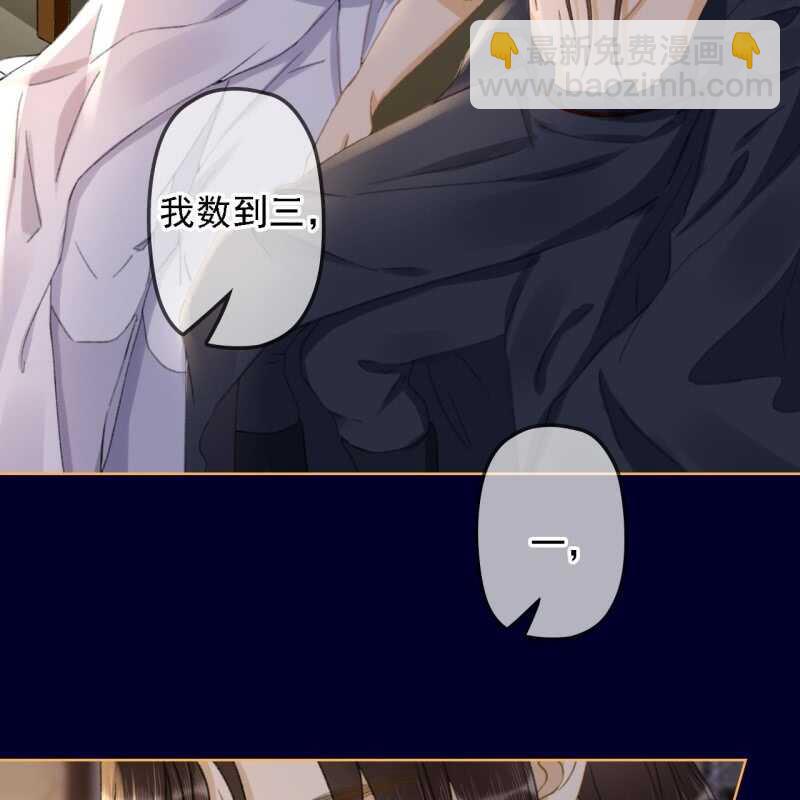第155话 接手15