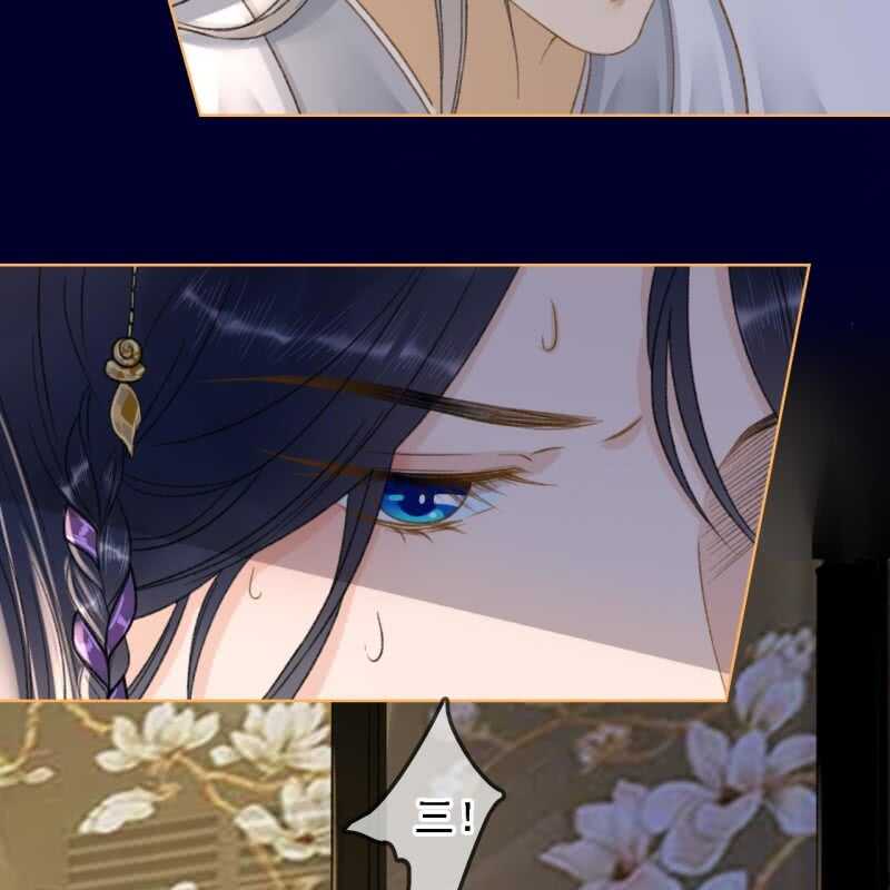 第155话 接手17
