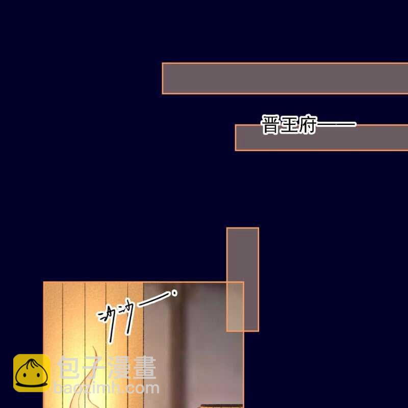 第155话 接手2